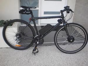 Completed bike