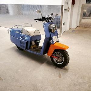 Cushman Pacemaker